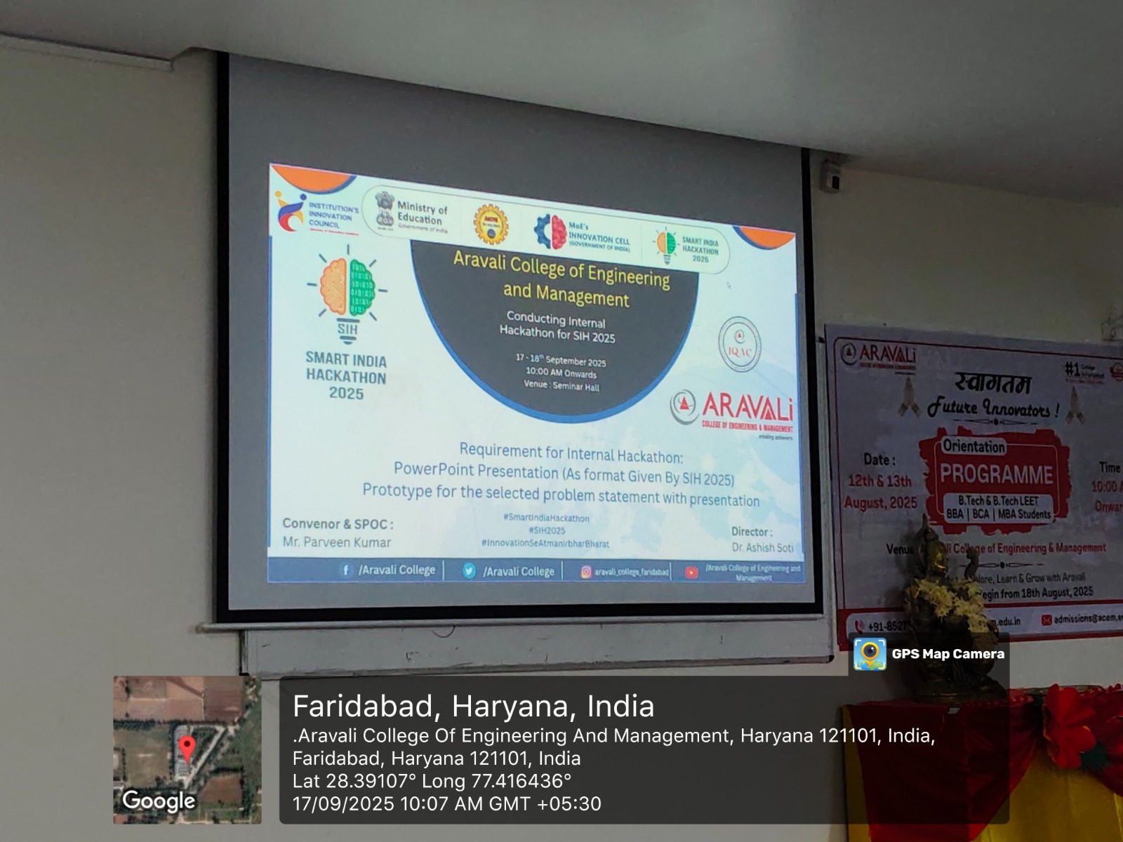 Smart India Hackathon