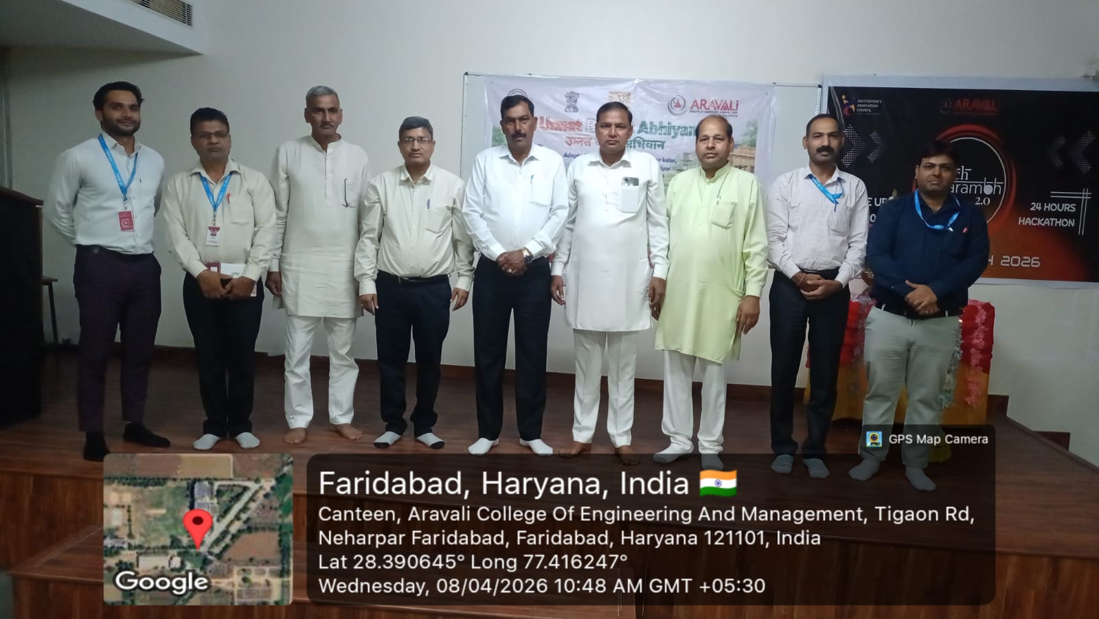 Unnat Bharat Abhiyan (UBA) gallery image 4