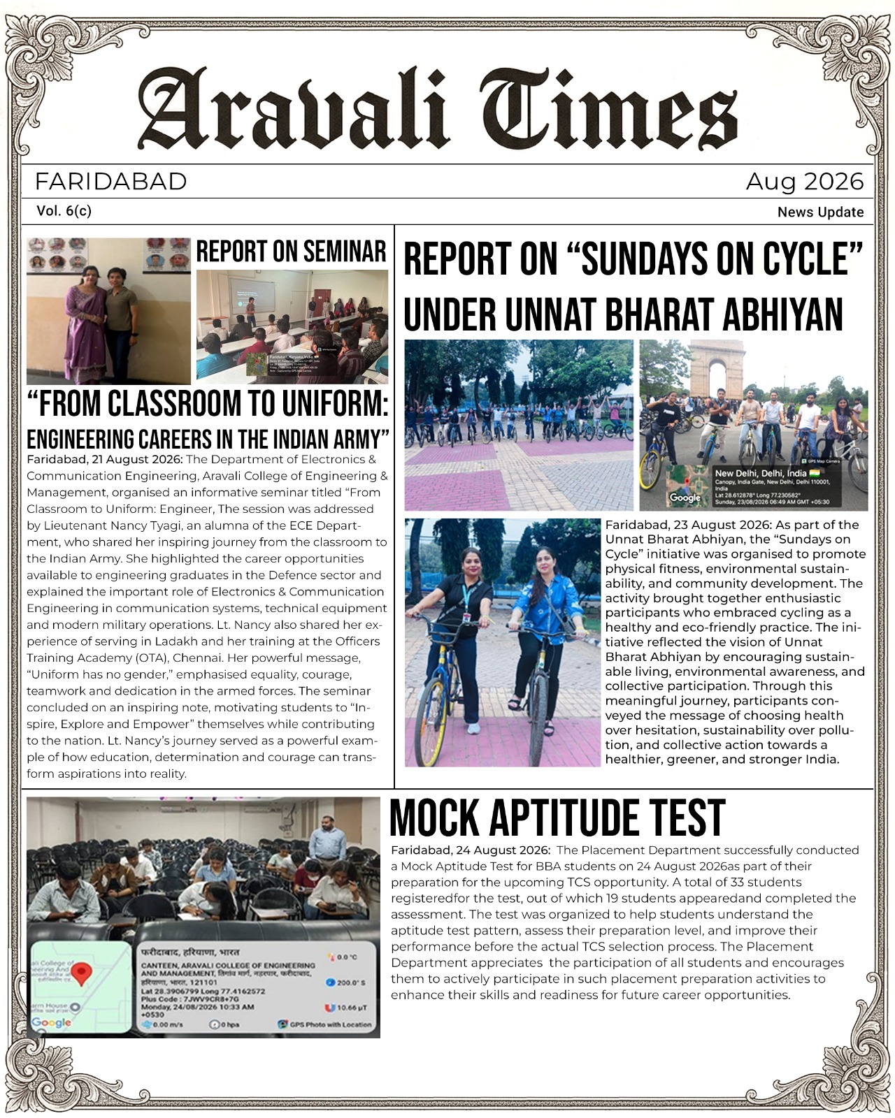 ACEM Media Coverage