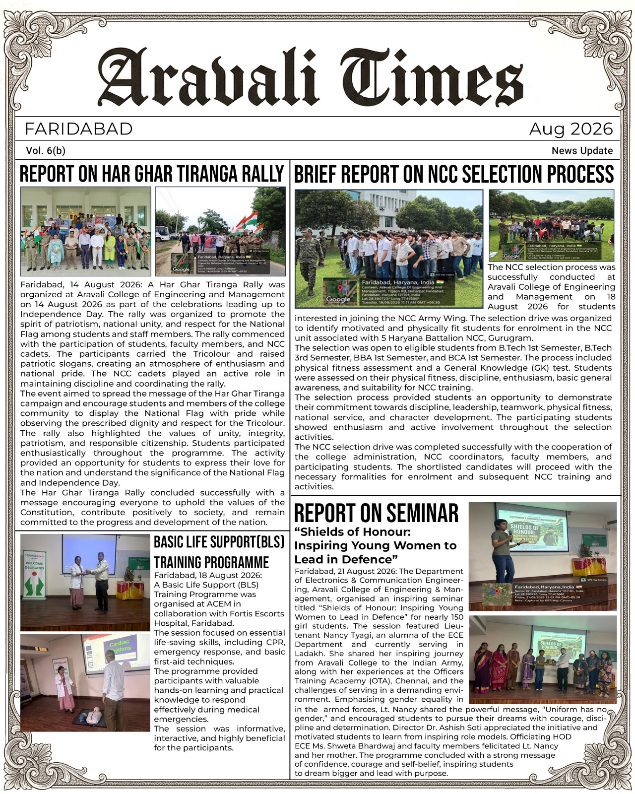 ACEM Media Coverage