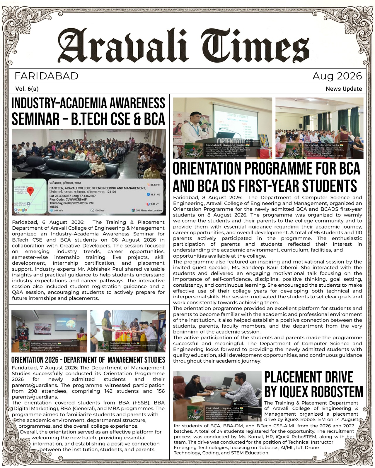 ACEM Media Coverage